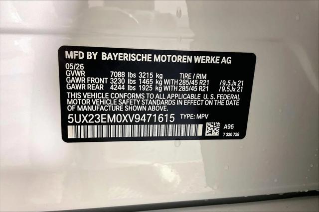 2027 BMW X7 xDrive40i