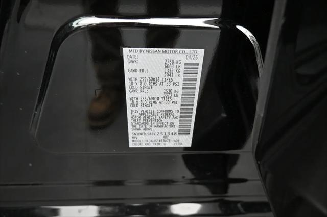 2026 Nissan Pathfinder SL