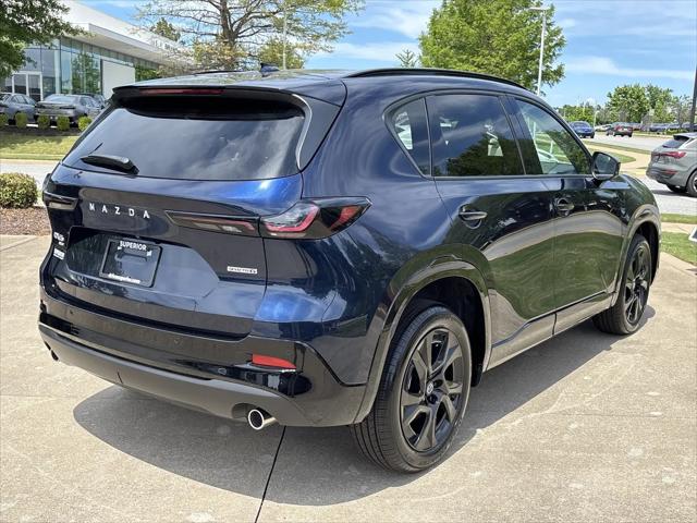2026 Mazda CX-5 2.5 S Premium Plus