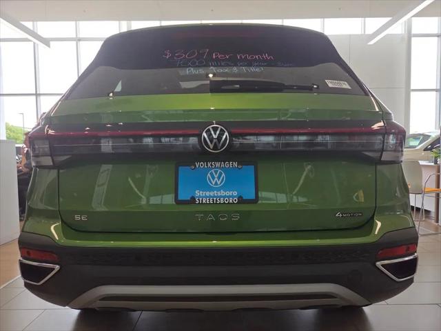 2026 Volkswagen Taos SE