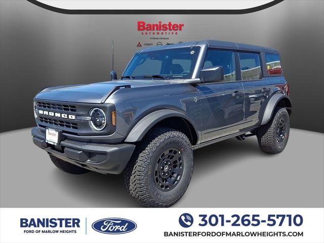 2026 Ford Bronco Base for sale in Suitland, MD