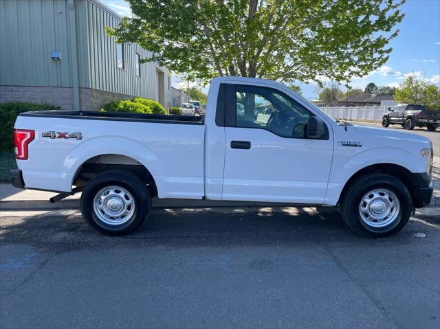 2016 Ford F-150 Short Bed