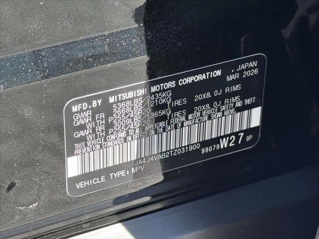 2026 Mitsubishi Outlander LE 1.5T S-AWC