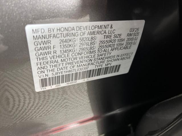 2026 Acura MDX Technology Package