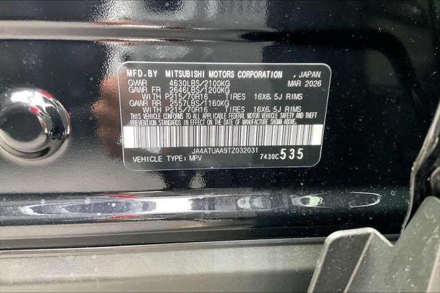 2026 Mitsubishi Eclipse Cross ES 1.5T S-AWC