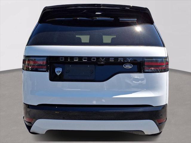2023 Land Rover Discovery P300 S R-Dynamic