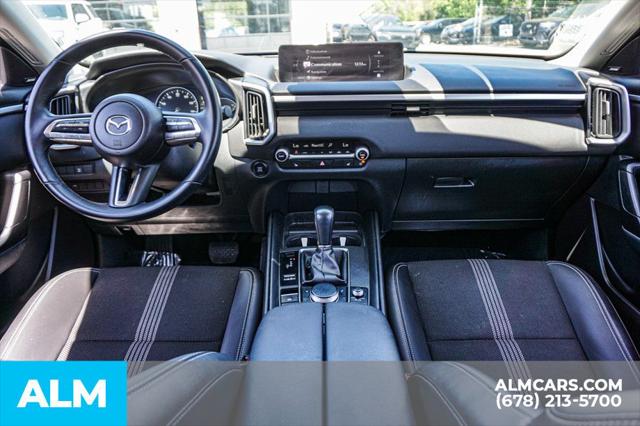 2025 Mazda CX-50 2.5 S Premium Package