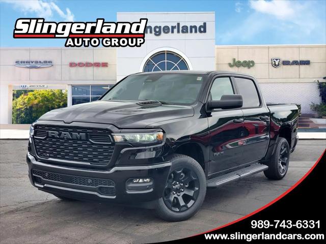 2026 RAM 1500 RAM 1500 EXPRESS CREW CAB 4X4 57 BOX