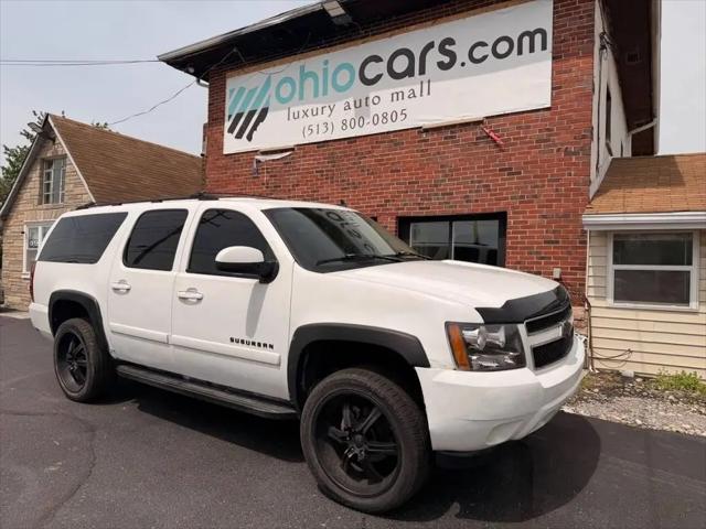 2007 Chevrolet Suburban LT for sale near Mason, OH
