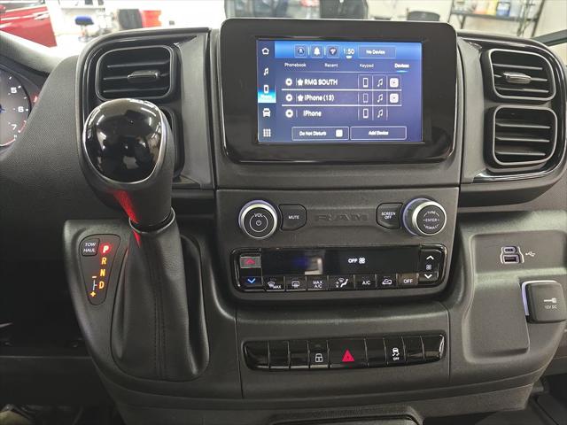 2025 Ram ProMaster Cargo Van Tradesman High Roof 159" WB w/Pass Seat