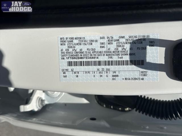 2026 Ford F-250 LARIAT