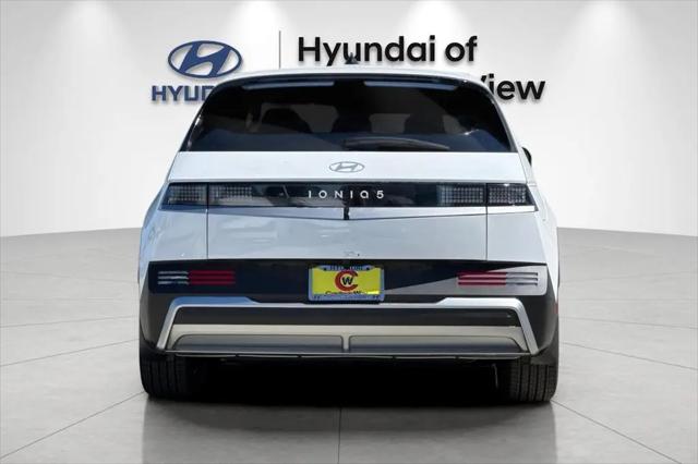 2026 Hyundai IONIQ 5 SEL