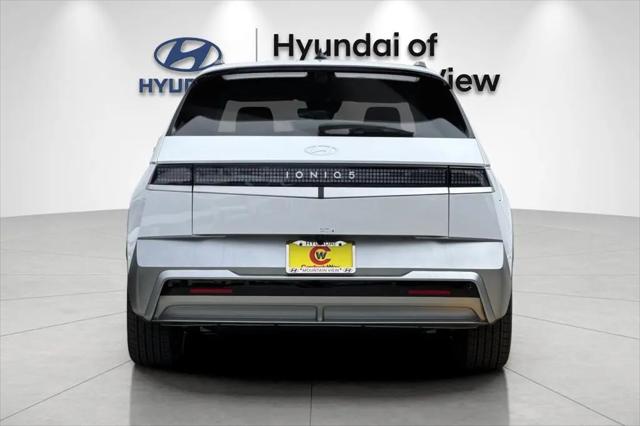 2026 Hyundai IONIQ 5 Limited