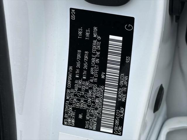 2024 Lexus GX 550 Premium