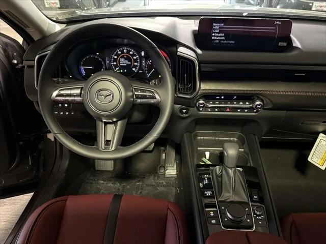 2026 Mazda CX-50 Hybrid Premium Plus
