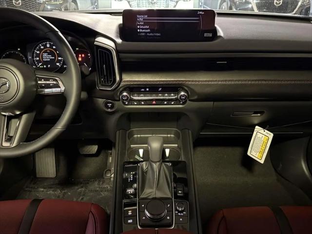 2026 Mazda CX-50 Hybrid Premium Plus