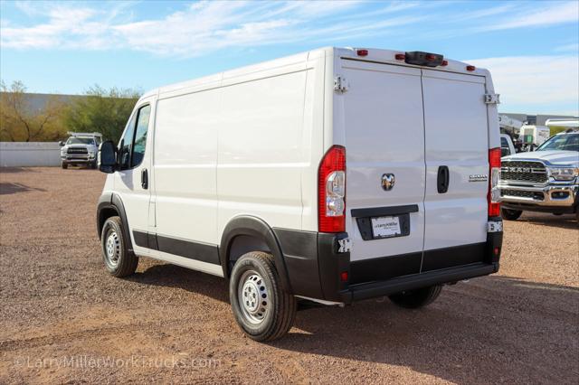 2025 RAM Ram ProMaster RAM PROMASTER 1500 TRADESMAN CARGO VAN LOW ROOF 118 WB