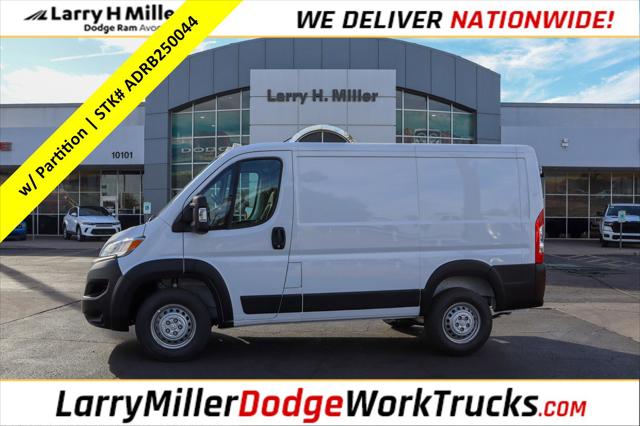 2025 RAM Ram ProMaster RAM PROMASTER 1500 TRADESMAN CARGO VAN LOW ROOF 118 WB