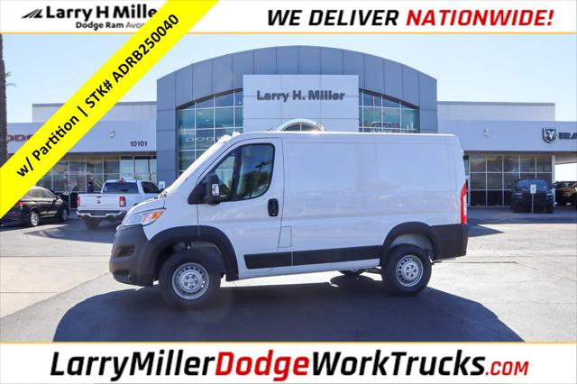 2025 RAM Ram ProMaster RAM PROMASTER 1500 TRADESMAN CARGO VAN LOW ROOF 118 WB 2025 RAM Ram ProMaster RAM PROMASTER 1500 TRADESMAN CARGO VAN LOW ROOF 118 WB