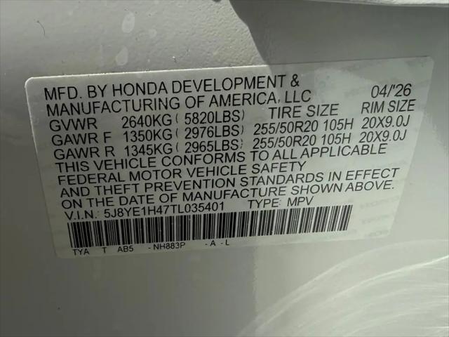 2026 Acura MDX Technology Package