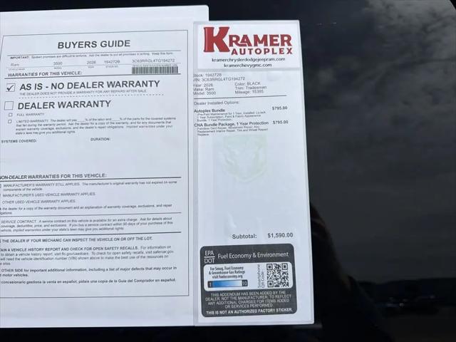 2026 Ram 3500 Tradesman Crew Cab 4x4 8' Box