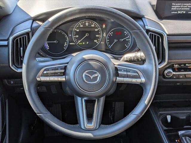 2025 Mazda CX-50 Hybrid Premium Plus Package