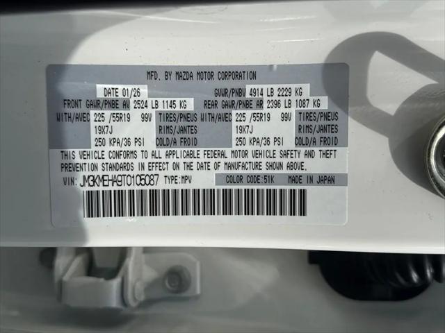 2026 Mazda CX-5 2.5 S Premium Plus