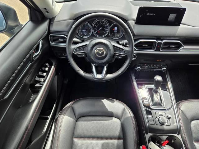 2025 Mazda CX-5 2.5 S Carbon Edition