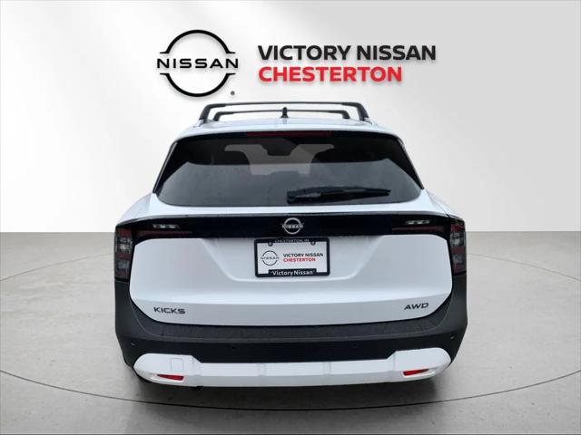 2026 Nissan Kicks SV