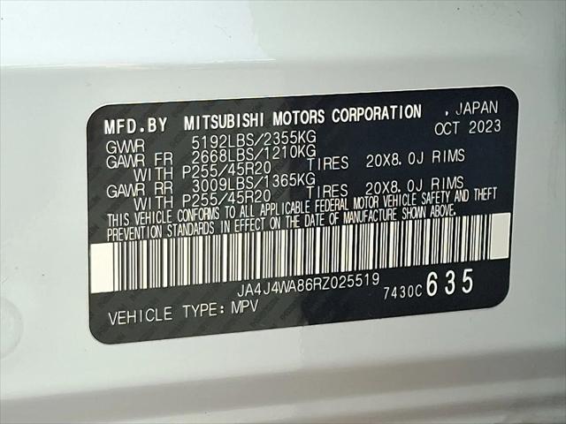 2024 Mitsubishi Outlander SEL 2.5 S-AWC
