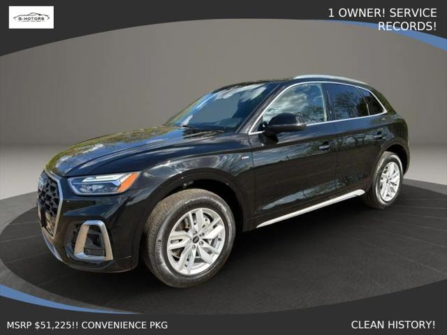 2023 Audi Q5 Premium 45 TFSI S line quattro