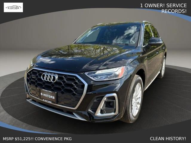 2023 Audi Q5 Premium 45 TFSI S line quattro