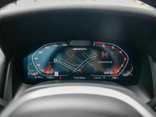 2024 BMW M8 xDrive