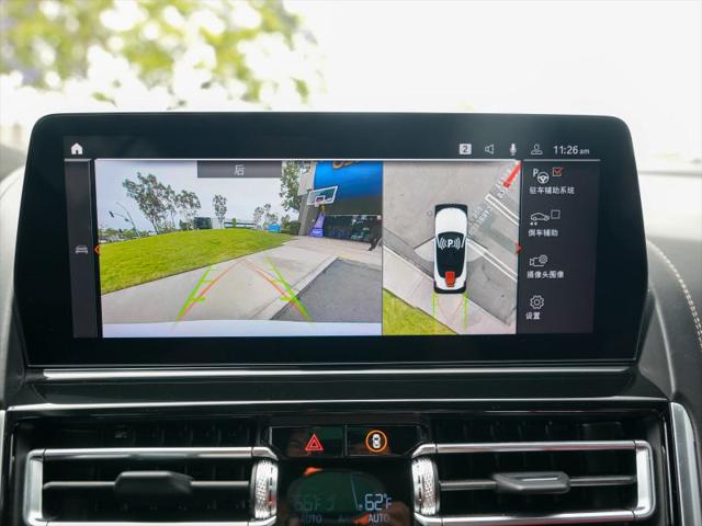 2024 BMW M8 xDrive
