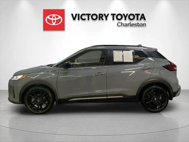 2023 Nissan Kicks SR Xtronic CVT
