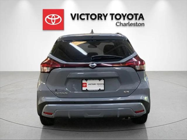 2023 Nissan Kicks SR Xtronic CVT