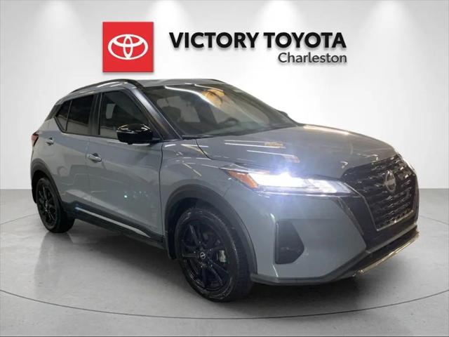 2023 Nissan Kicks SR Xtronic CVT