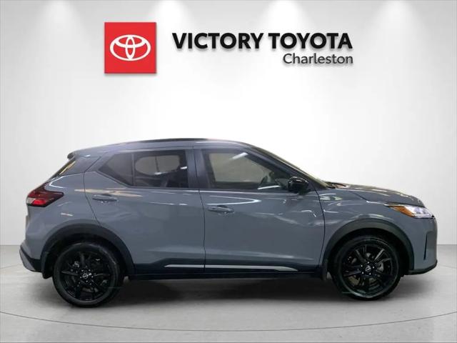 2023 Nissan Kicks SR Xtronic CVT
