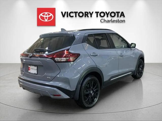 2023 Nissan Kicks SR Xtronic CVT