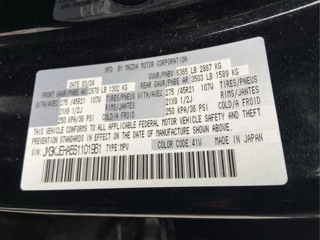 2025 Mazda CX-70 Premium Plus Package