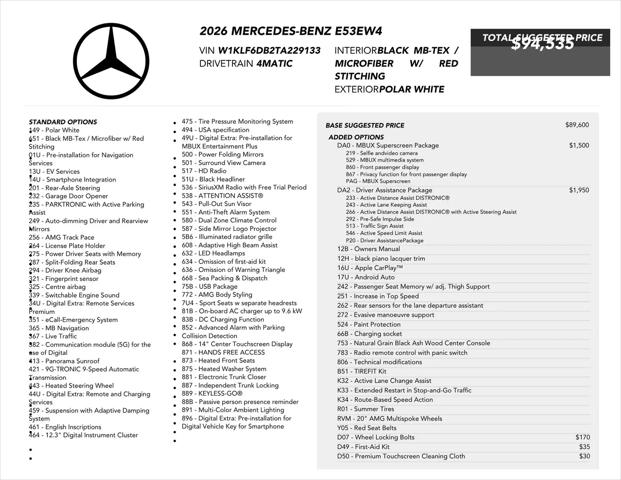 2026 Mercedes-Benz AMG E 53 E AMG E 53 E