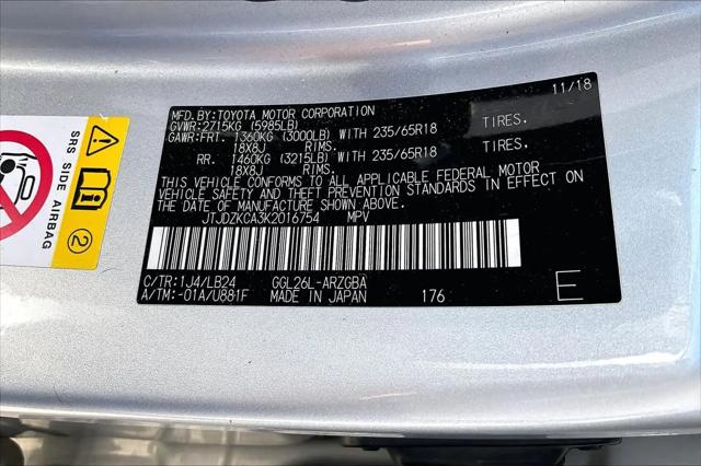 2019 Lexus RX 350 Premium