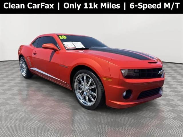 2010 Chevrolet Camaro 2SS for sale in Kansas City, KS