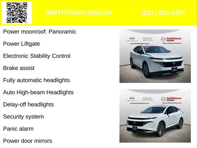 2025 Nissan Murano SL