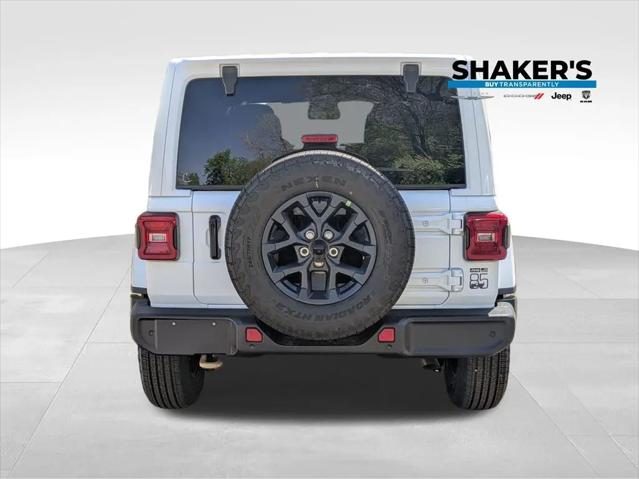 2026 Jeep Wrangler 85th Anniversary
