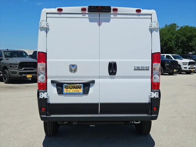 2026 Ram ProMaster Cargo Van Tradesman Low Roof 118" WB w/Pass Seat