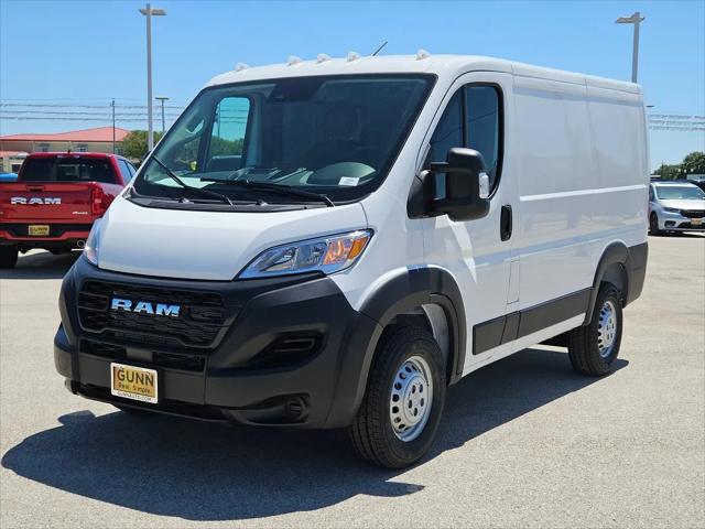 2026 Ram ProMaster Cargo Van Tradesman Low Roof 118" WB w/Pass Seat