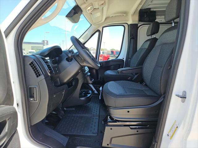 2026 Ram ProMaster Cargo Van Tradesman Low Roof 118" WB w/Pass Seat