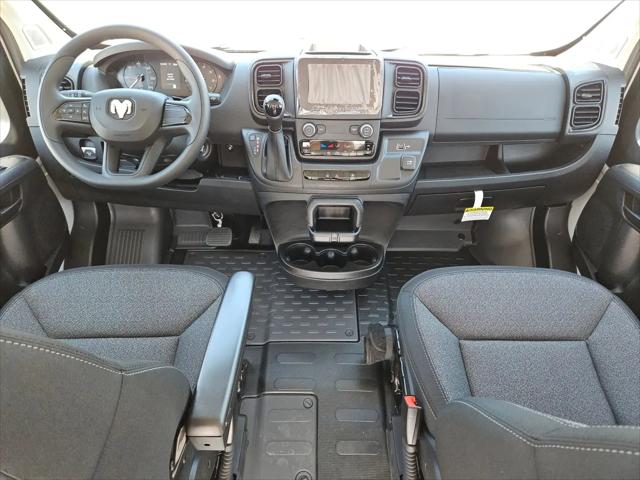 2026 Ram ProMaster Cargo Van Tradesman Low Roof 118" WB w/Pass Seat