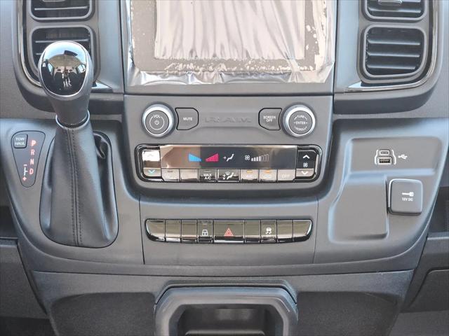 2026 Ram ProMaster Cargo Van Tradesman Low Roof 118" WB w/Pass Seat